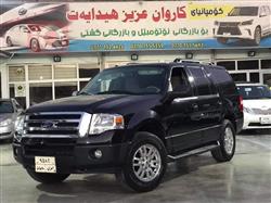 فۆرد ئێکسپێدیشن